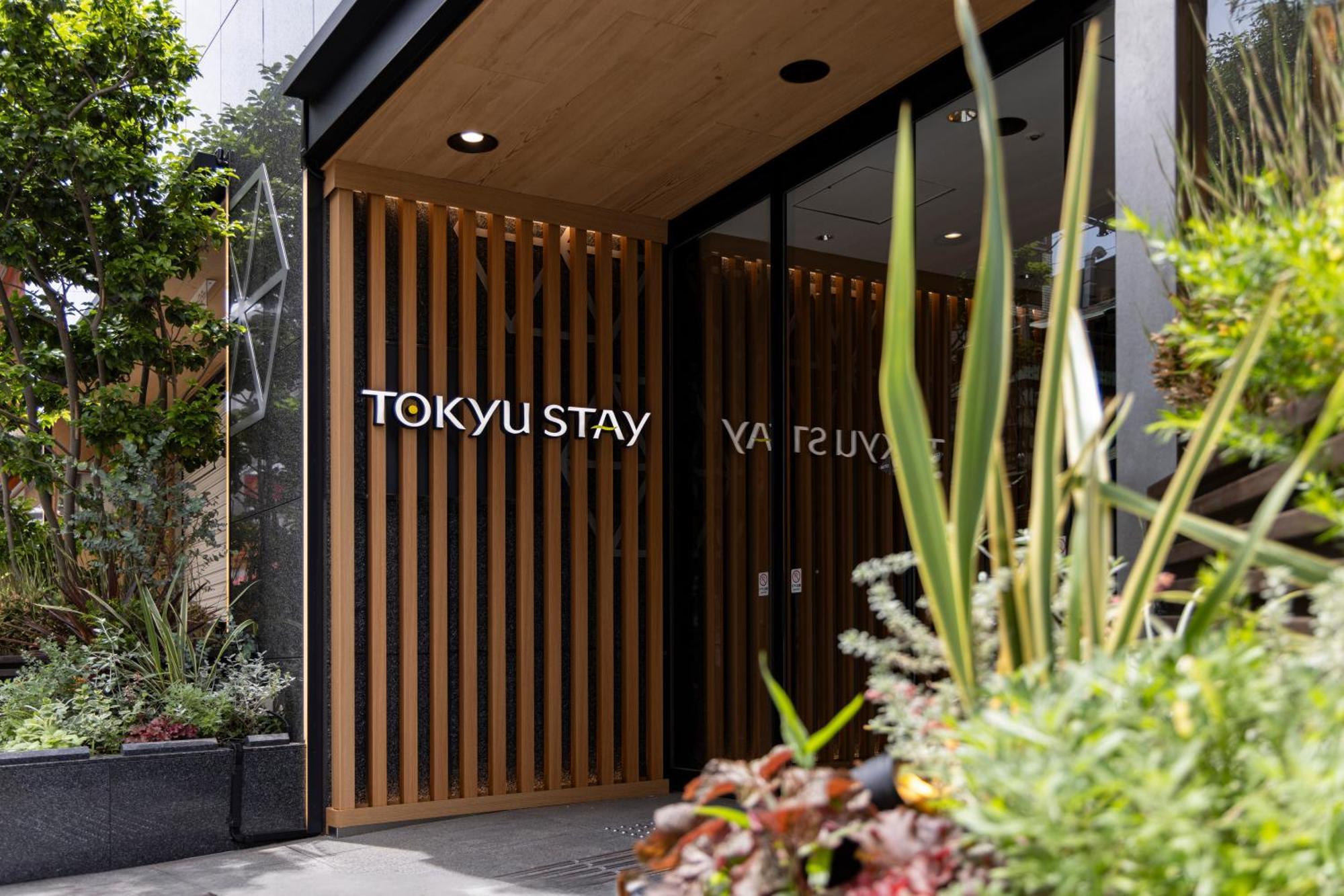 东急筑地公寓式酒店 東京都 外观 照片