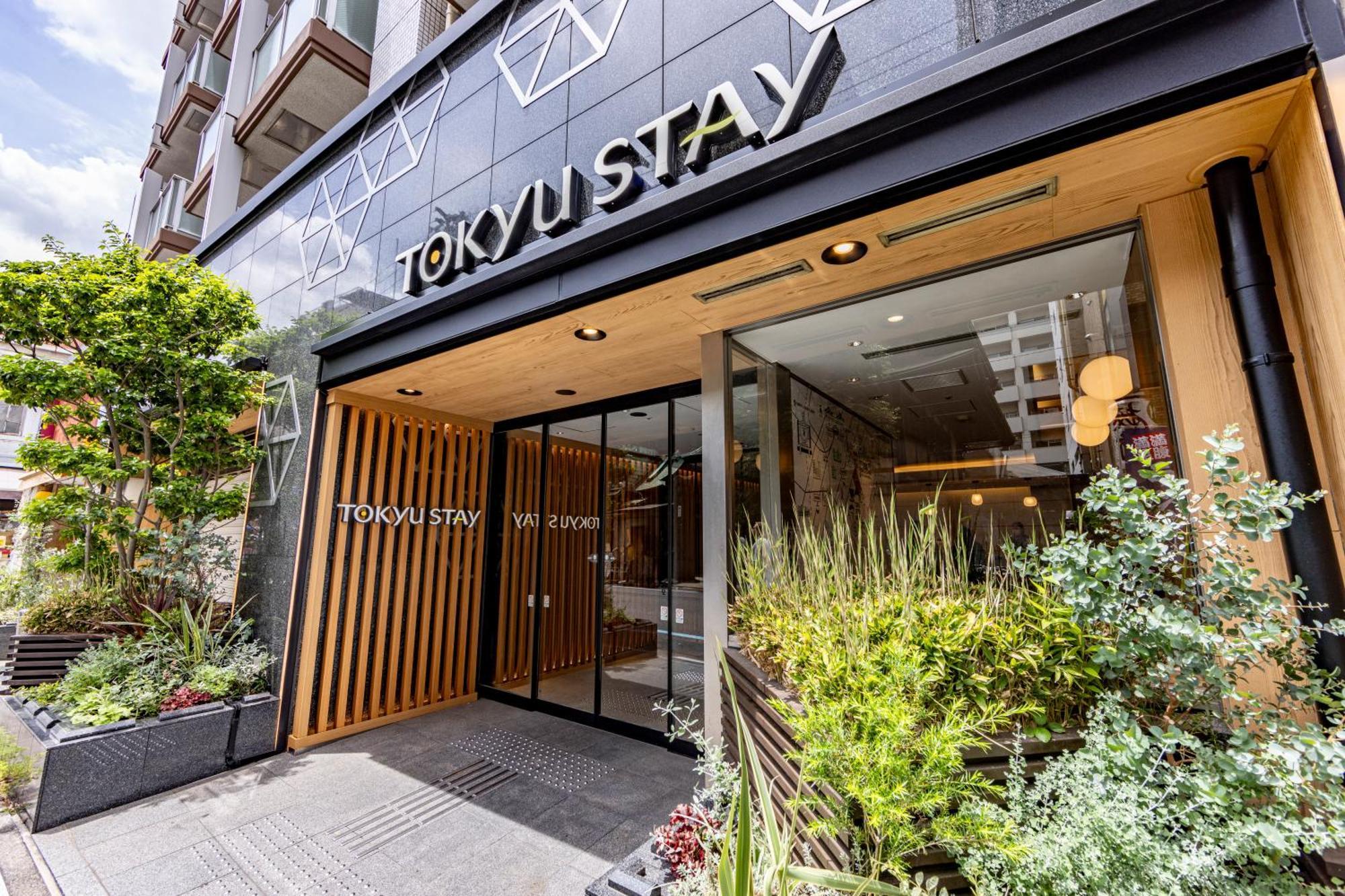 东急筑地公寓式酒店 東京都 外观 照片