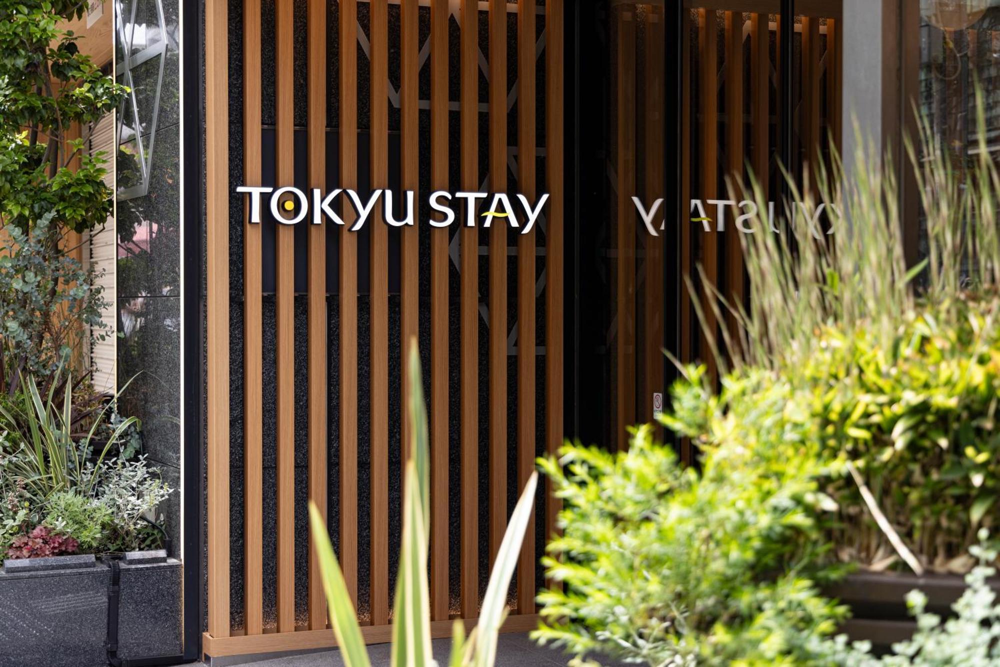东急筑地公寓式酒店 東京都 外观 照片