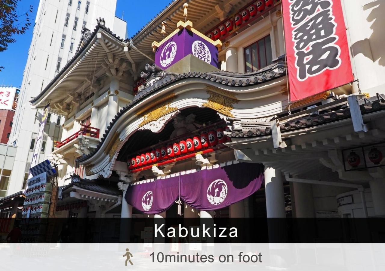 东急筑地公寓式酒店 東京都 外观 照片