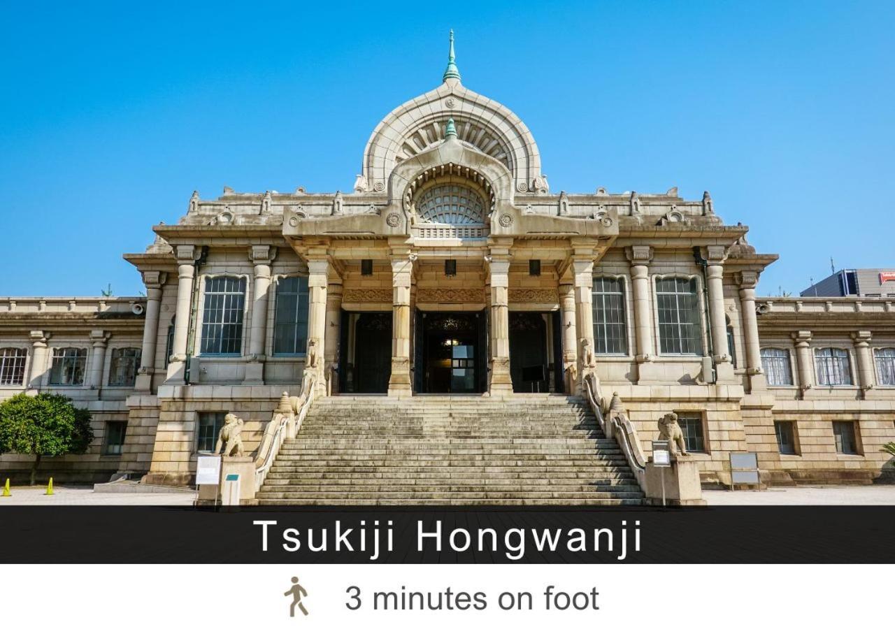 东急筑地公寓式酒店 東京都 外观 照片